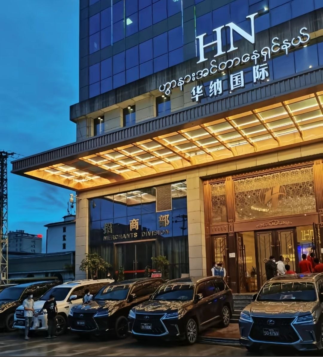 华纳万宝路 品牌形象 11