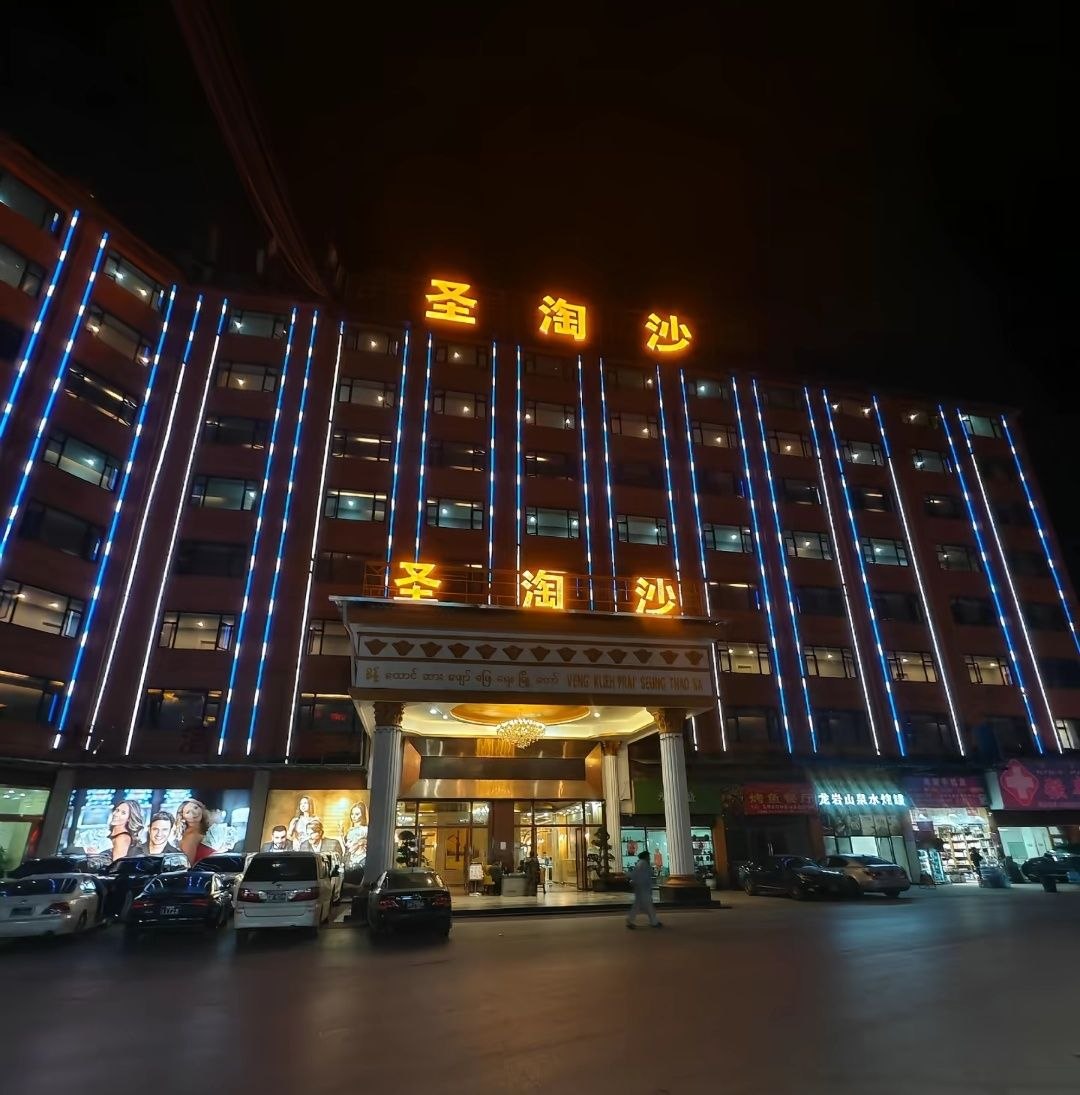 华纳万宝路 品牌形象 13
